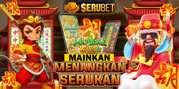 SERUBET